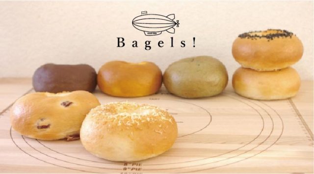 bagels!